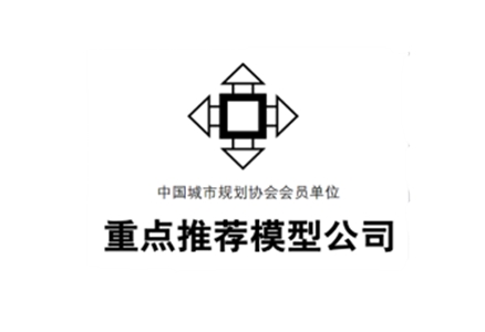 重點推薦模型公司